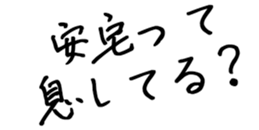 606879372