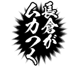 606879455