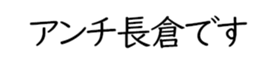 606879456