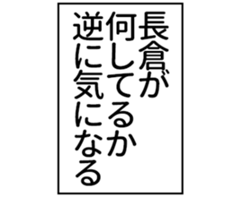606879457