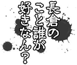 606879458
