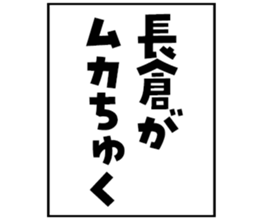 606879466