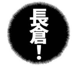 606879476