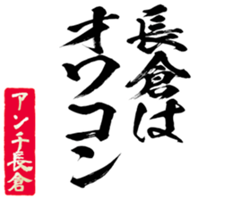 606879491