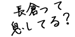 606879492
