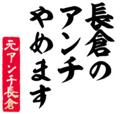 606879493