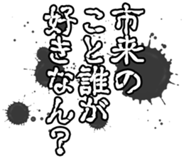 606879570