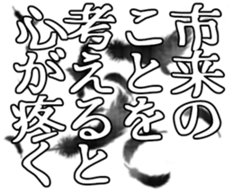 606879571