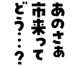 606879572