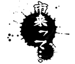 606879582