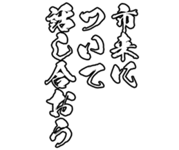 606879584