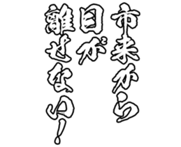 606879587