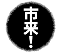 606879588