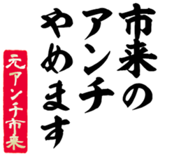 606879605