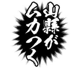 606879743