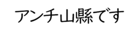606879744