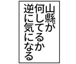 606879745