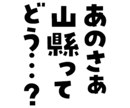 606879748