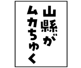 606879754