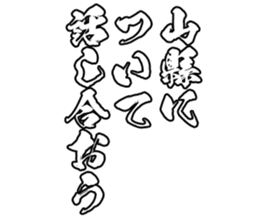 606879760