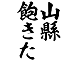 606879761