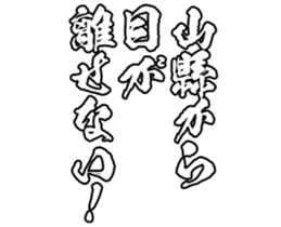 606879763