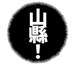 606879764
