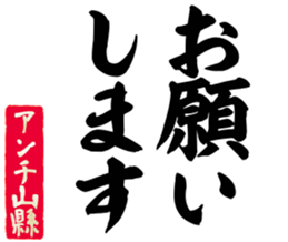 606879775