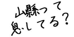 606879780