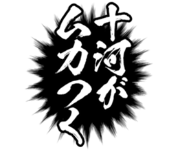 606879919