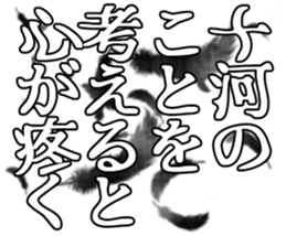 606879923