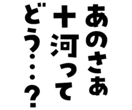 606879924