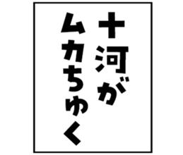 606879930