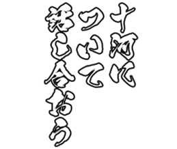 606879936