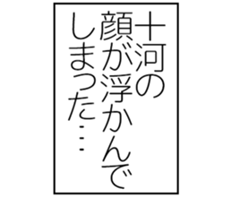 606879941
