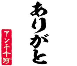 606879943