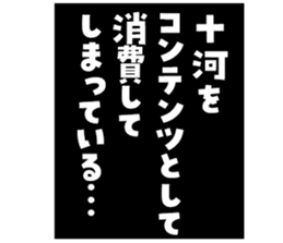 606879954