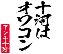 606879955
