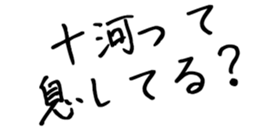 606879956