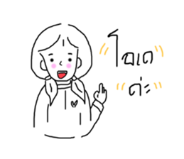 606879961