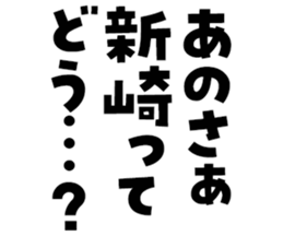 606880076