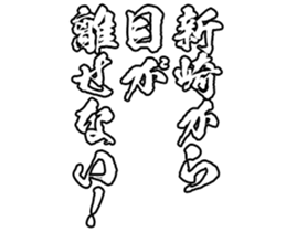 606880091
