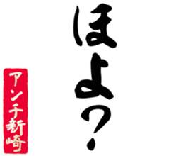 606880104