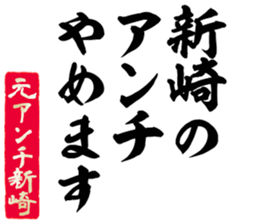606880109