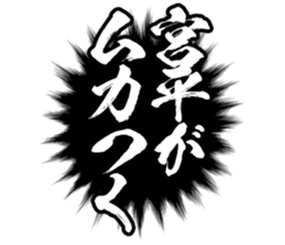 606882311