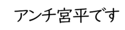 606882312
