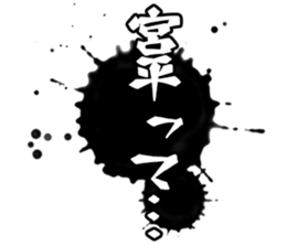 606882326