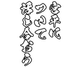 606882328