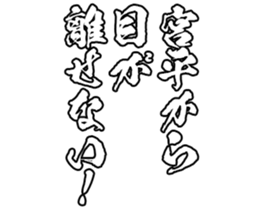 606882331