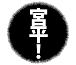 606882332